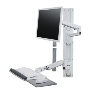 LX Wall Mount SystemAWhite