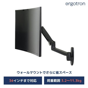 yj^[A[zGSg LX EH[}Eg (Ǌ|) A[ }bgubN 45-243-224 34C`j^[ (3.211.3kg) ܂őΉ