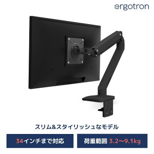 yj^[A[zGSg MXV fXNj^[A[ }bgubN 45-486-224 34C`j^[ (3.29.1kg) ܂őΉ
