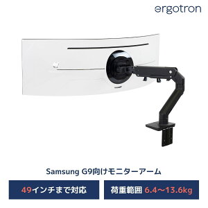 yj^[A[zGSg HX fXNj^[A[ HDs{bgt }bgubN 45-647-224 49C`j^[i12.719.1kgj܂őΉ