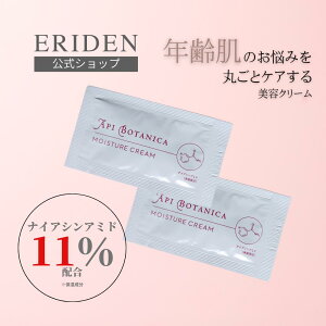 yTv̔zAs{^jJ@CX`[N[2g×2i[ւ͂10Oj