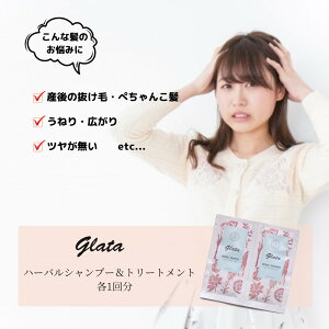 yO[^ n[oVv[g[gg 10mL/10gzTCY Tvi[ւ͂10Oj