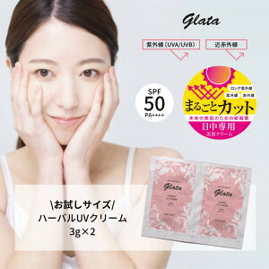 yTvzO[^ n[oUVN[ 3g×2i[ւ͂10Oj