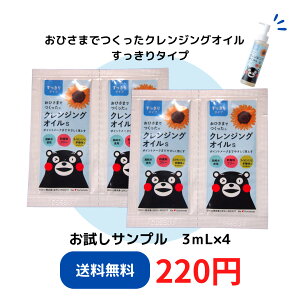 yTv̔zЂ܂łNWOICSq^Cvr 3mL×4i[ւ͂10Oj