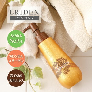 yY߃GLXzzDonaco CXg ~LB NWO 150mL