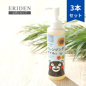 yьE玉zЂ܂łNWOICq^Cvr150mL×3{ZbgbAREh܃t[EhEqΉE܃pbP[Wyz