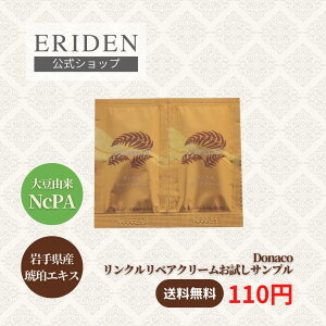 yTv̔zDonaco N yAN[ 3g×2i[ւ͂10Oj