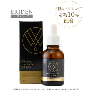 yьE݃PAzr^~C10z etboN`I[×O^`I×GS}qGLXbGf gvr^~et 20mL {