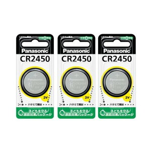 pi\jbN RC^ dr CR2450 3Zbg