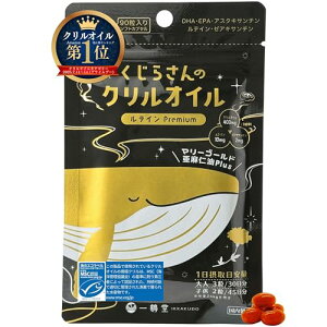 炳̃NIC eCPremium [IK3 DHA EPA/eC]  30(q45)