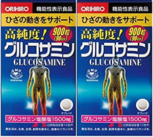 Iq x ORT~ERhC`p 900(90) 2Zbg