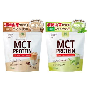 䏟R MCTveC JtFee 450g×2 lHÖsgp Y zGC \C