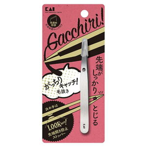 貝印 KAI がっちりキャッチ 毛抜き 先斜 ピンセット用 キャップ付き マユ KQ3215