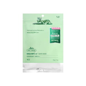 VTCOSMETICS(uCeBRXebNX) VJ`A }XN `m[ ь XLPA ؍RX V[g}XN (7)