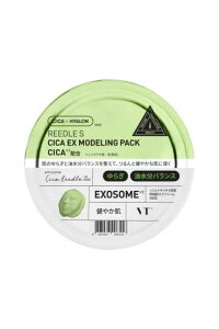 VTCOSMETICS(uCeBRXebNX) [hS EX fOpbN 25g tFCX}XN hpbN XLPA ێ ([hS CICA EX fOpbN)