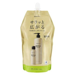 t@Ce(phiten) ^bNX[V b 1000ml l֗p {fBPA[V ڍ@/@Ȃǂł̗p Sgi/Ȃ jg }bT[W bNX ptH[}XT|[g C