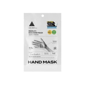 VTCOSMETICS(uCeBRXebNX)[hS b`nh}XN XLPA nhPA r ێ ؍RX (RICH HAND MASK)