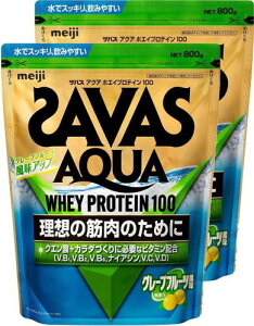 SAVAS UoX ANAzGCveC100 O[vt[c 800g×2