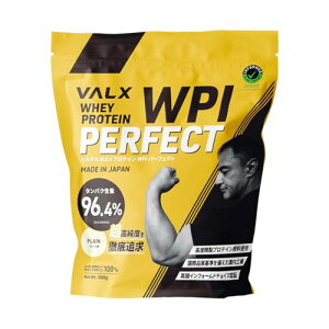 VALX oNX zGC veC WPI p[tFNg Produced by R{` 1kg v[  ^pNܗL96.4% (40H)