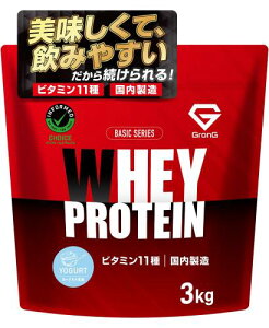 OO veC zGCveC 3kg zGC x[VbN [Og r^~11z  GronG