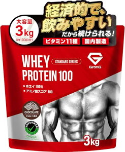 OO veC zGCveC 3kg zGC X^_[h `R[g r^~11z A`h[sOF  GronG