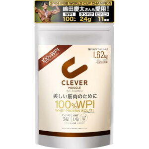 TCYNo[ zGCveC [WPI100%] }bX `R[g 1.62kg