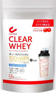 �N���o�[ �N���A �z�G�C �v���e�C�� [WPI100%] �}�b�X�� �A�Z������ ��e��1.2kg [�����[���E�R���X�e���[���[��]