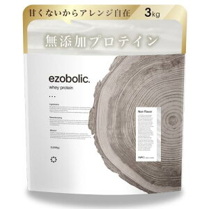 G]{bN zGC veC 3kg mt[o[ [1H ^pN 27.1g] lHÖsgp sgp Y kC veCX EZOBOLIC 