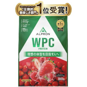 Av (ALPRON) zGC veC 3kg WPC tbV Xgx[ AXpe[sgp 