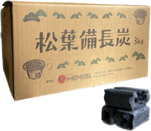 TFSIKY 3kg tY  o[xL[Y ֗p BBQp Lv ԔR RpNgTCY  ^ѕ֗ ΂ɂł ܂