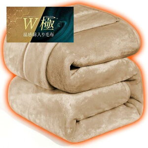 RAKU HOME um[x܃OtF{GAQvѕz VO ~  A~H  ~p V6w\ ԊO M fM y ɒg |ѕz ݕt ȓ 2킹 G}H 