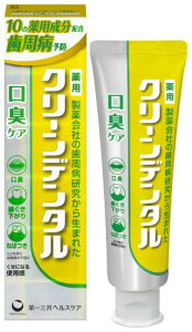 N[f^ LPA [򕔊Oi] 100g y[Xg L̔Y݂ɂ  a tbf uɂȂgpv