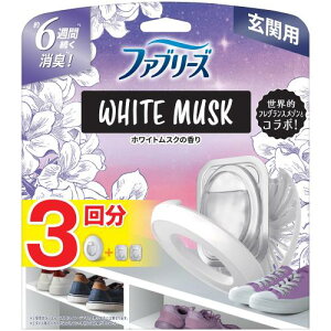 t@u[Y LF ֗p zCgXN̍ lߑւ{̃P[X 7mL+lߑւ 7mL×2