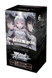 ���@�C�X�V�����@���c �G�N�X�g���u�[�X�^�[ VIRTUAL GIRL @ WORLD'S END 6�p�b�N����BOX