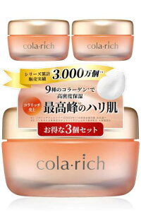 9R[Q L[TC Rb`EX v~AtgWF 55g 3܂Ƃߔ (I[CWF I[CQ ێN[ R[Q lCLO v[g Mtg 