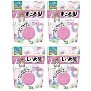 ܂Ƃߔ4 }g[W ܂ƂߔXeBbNM[ zCgt[u[P 13g