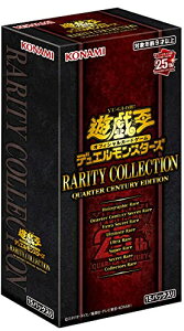 VYOCGfGX^[Y RARITY COLLECTION -QUARTER CENTURY EDITION-