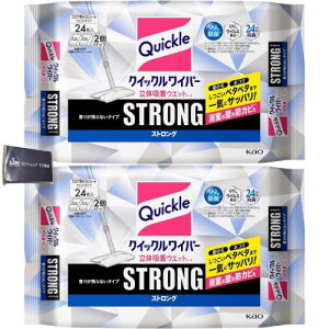 NCbNCp[ EGbgV[g V[g XgO Ή 24 2