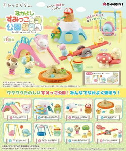 [g(RE-MENT) ݂R炵 Ȃ悵݂ BOXi