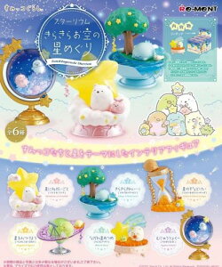 [g ݂R炵 X^[E 炫炨̐߂ BOXi S6 6