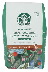 STARBUCKS X^[obNX R[q[  fJtF fBJtF JtFCX nEXuh ~fBA[Xg 793g