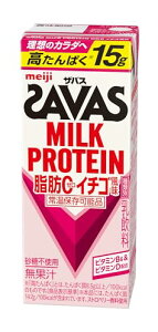 SAVAS(UoX) MILK PROTEIN b0 C`S 200ml×24  ~NveC