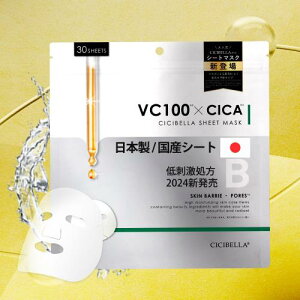 YpbN qgזEE30V[g}XN 钆W ێtFCX}XN VC200 eʃtFCX}XN tFCXpbN  XLPA ь  ێ q  `m[ r^~