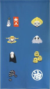 ̂H[ Wu Ɛq̐_B ObY CeA G ^yXg[ |X^[ ̂ nN JIiV kk Ԏd؂ ډB 85×150cm g u[ 99659