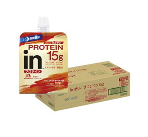 in[[ veC15g ~bNXx[[Og (150g×36) ^pN15g 10b`[W yf` E` r^~BQ7