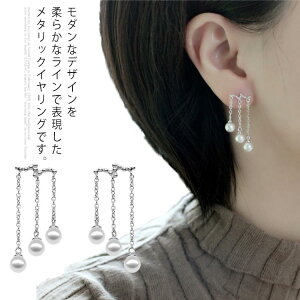 イヤリング シンプル かわいいの人気商品 通販 価格比較 価格 Com