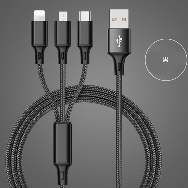 楽天市場】3in1 充電ケーブル iPhone 充電 ケーブル 1.25m USBケーブル 