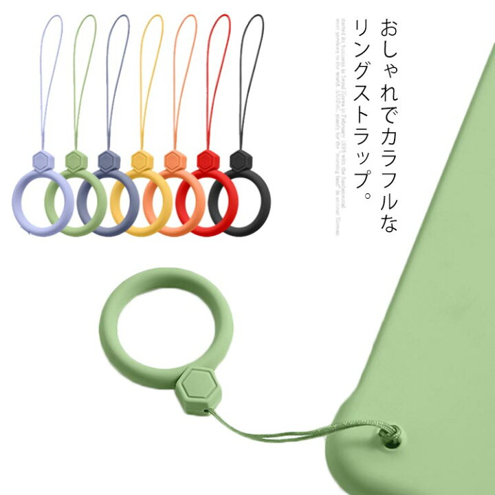 楽天市場 リングストラップ スタンド 携帯ストラップ ホールドリング ワイヤレス充電対応 スマホリング スタンドホルダー 落下防止 リングスタンド フィンガーリング アクセサリー グッズ プラスチック製 送料無料 Erieri