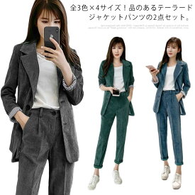 楽天市場 カジュアルスーツ レディースの通販
