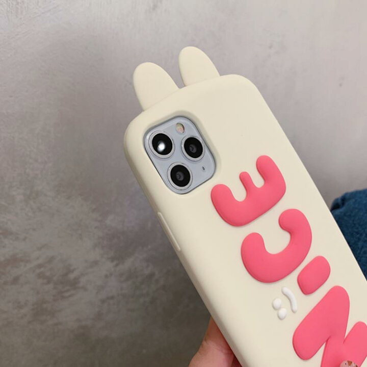 楽天市場 うさぎ耳 ソフトケース スマホケース シリコンケース アイフォン ケース 衝撃吸収 ソフトカバー スマホカバー Iphone用 ケース Iphone ケース Iphone12 最新機種対応 Iphone12 Mini Promax Iphone11 Iphonex Xs Iphonexr Iphonexsmax 耐衝撃 指紋 防止 送料無料